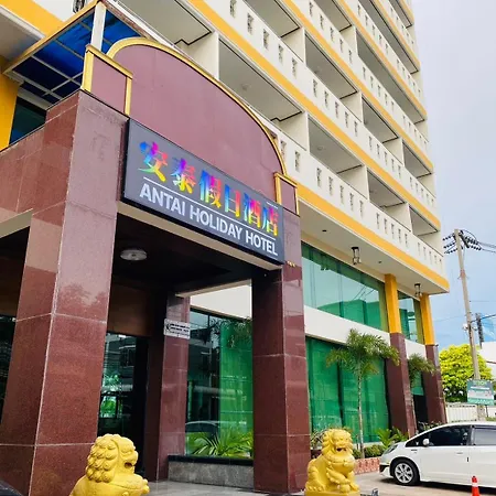 Antai Holiday B5 Hostel