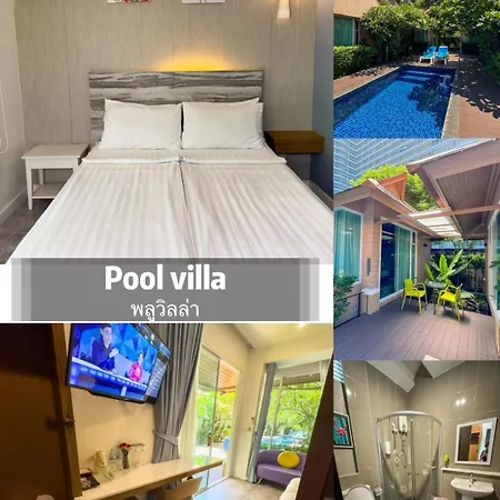 บีบีเฮาส์ พัทยา โรงแรม Pattaya