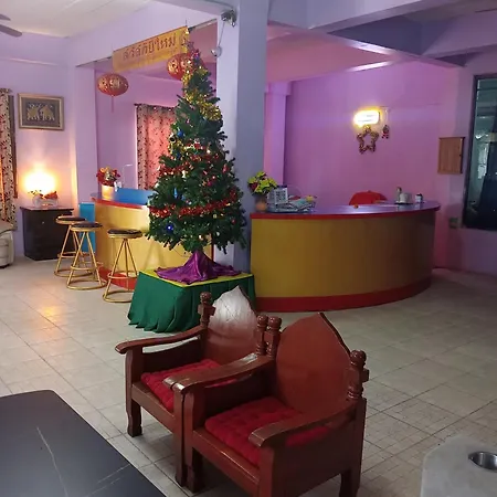 24 Smiles By Thai Smile * Pattaya