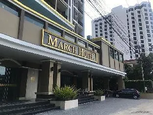 March Hotel 3*