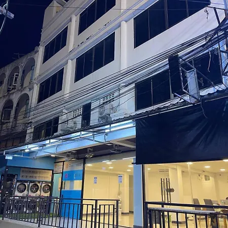 Maland House - Soi 14 Saisong Road โรงแรม