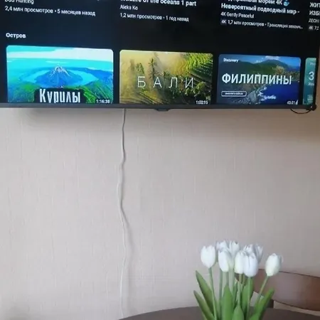 донгтан-бич Apartment
