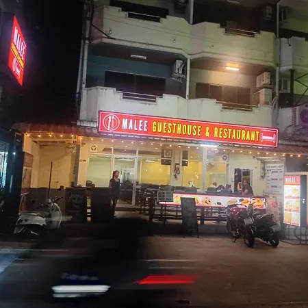 Malee And Restaurant Hostel