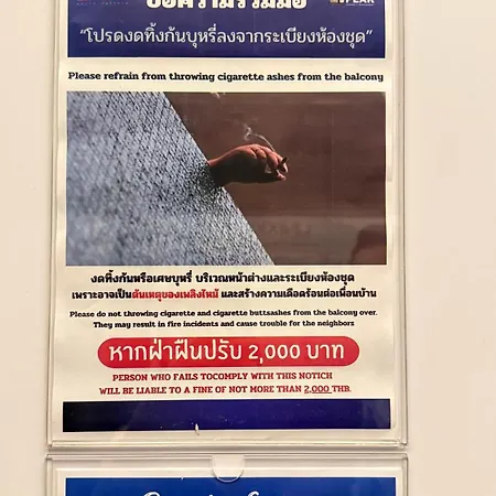 Unixx Seaview อพาร์ตโฮเทล 3*