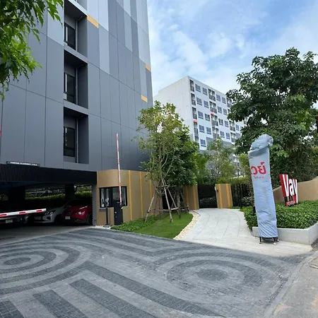 อพาร์ทเม้น Vuela Casa 2