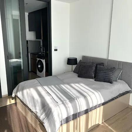 Apartment The Edge Stylish Flat *