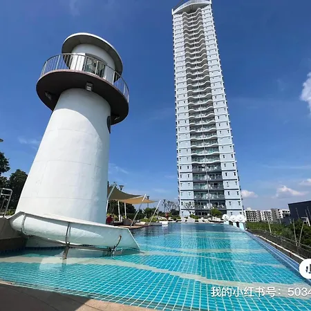 Apartment Supalai779