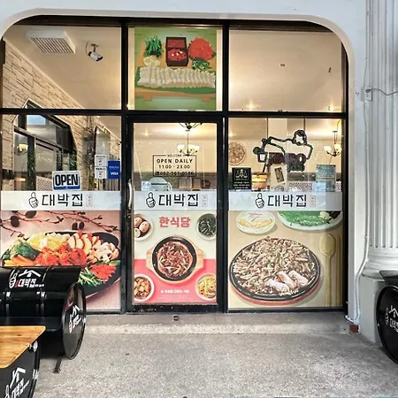 Seoul Boutique 서울부티크호텔 首尔精品酒店 Pattaya