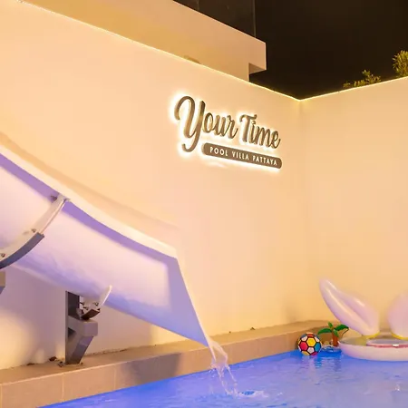 วิลล่า Your Time Pool *