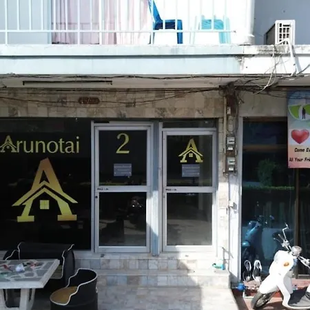Arunotai Ii - Inn *