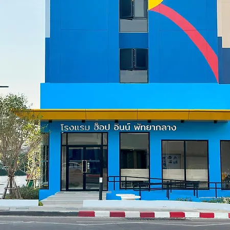 โรงแรม Hop 2*
