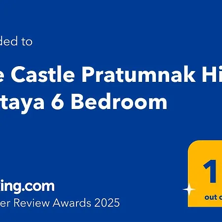 The Castle Pratumnak Hill 6 Bedroom อพาร์ทเม้น