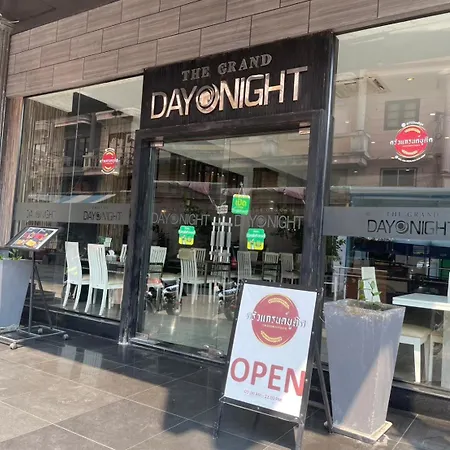 โรงแรม The Grand Day Night 3*