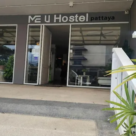 โรงแรม Me U & Thailand Pattaya