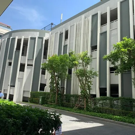 The Base