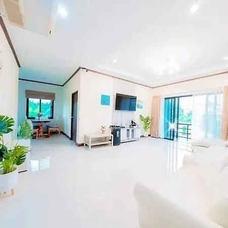 Luxury Chill Pool วิลล่า