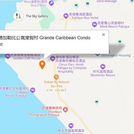 Grande Caribbean One-bedroom Near Walking Street And Jomtien