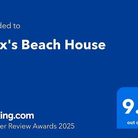 Max's House Guest house 3*