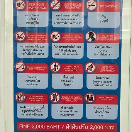 Center New อพาร์ทเม้น