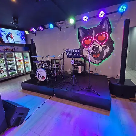 Huskies And Company บ้านพัก 3*