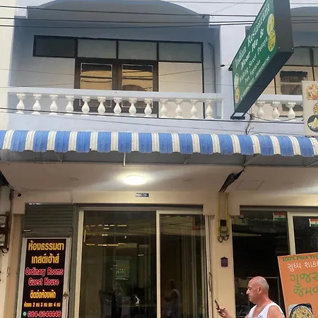 บ้านพัก Walking Street By Goad Avadhess Hospitality Pattaya