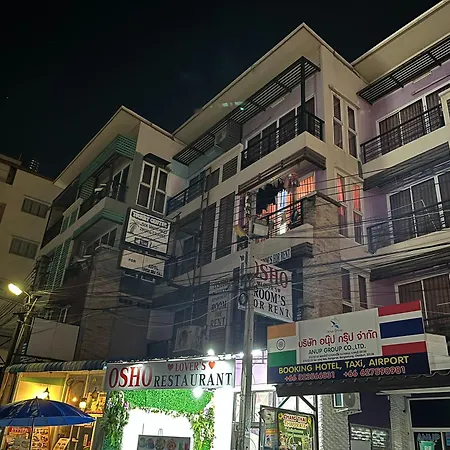 โรงแรม Osho Lover's 2