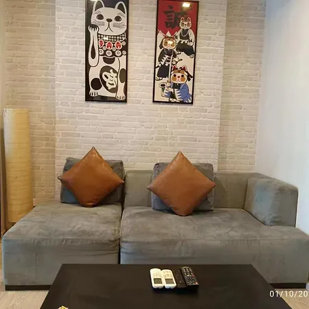 The Base Apartment *