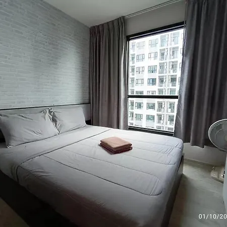 The Base Apartment *