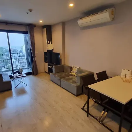 Apartment The Base Location