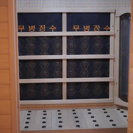 D Eco Wellness Center โรงแรม 5*