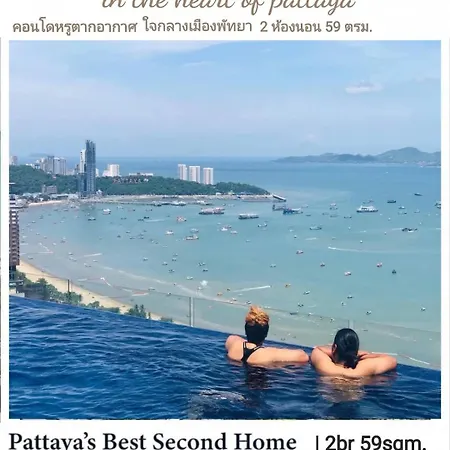 Apartment Centric Sea 2br Near Great Monthly Rate By