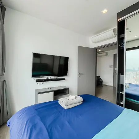 The Base Pattay Cd Pattaya