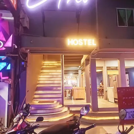 Apartment Uno *