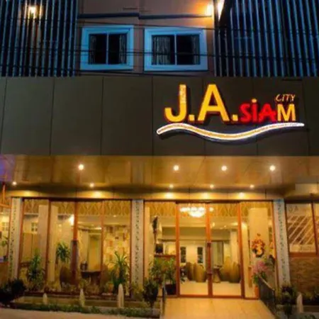 Dancenter Ja Siam Hotel