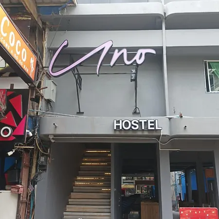 Uno Apartment