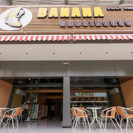 Banana South โรงแรม