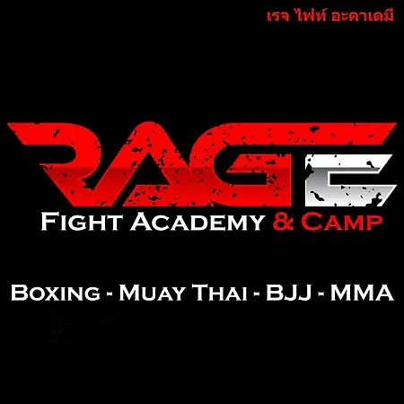 Rage Fight Academy