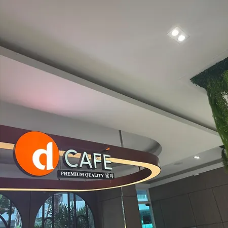 D-eco Wellness Center A8721 อพาร์ตโฮเทล *