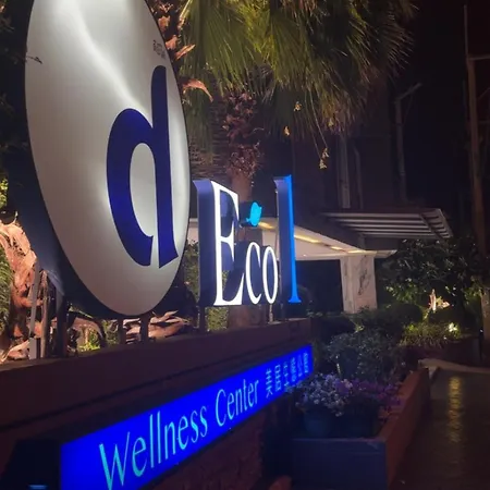 D-eco Wellness Center A8721