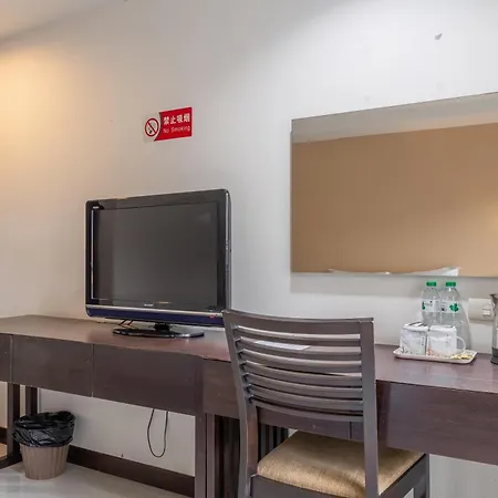 Daheng Walking Street Branch โรงแรม 4*