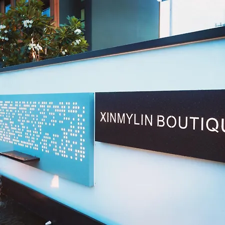 Xinmylin Boutique Hotel