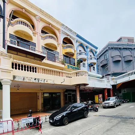 Jomstay ที่พัก *
