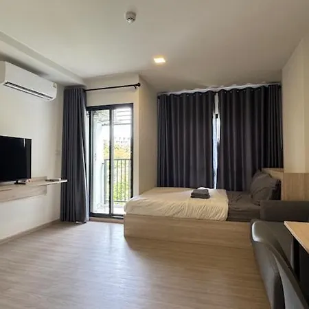 Aparthotel Vay Potisan 2 R48 3*
