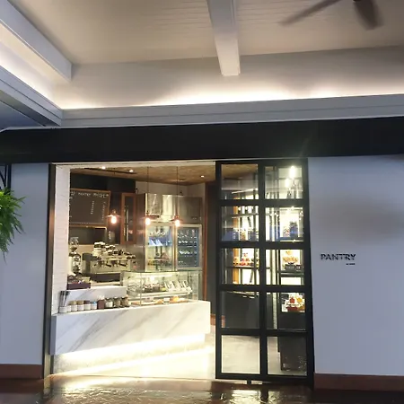 โรงแรม Avani Pattaya