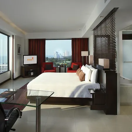 Amari Garden Hotel 4*
