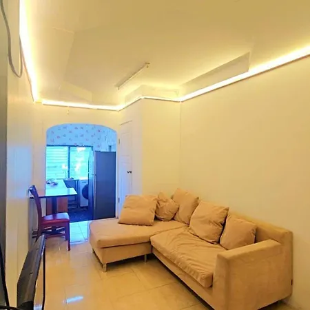 Park Apartment *
