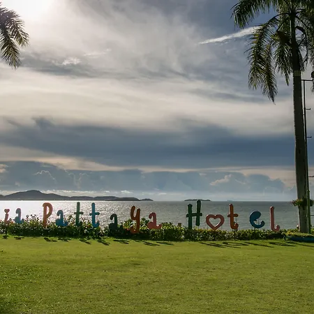 เอเชีย พัทยา โรงแรม Pattaya