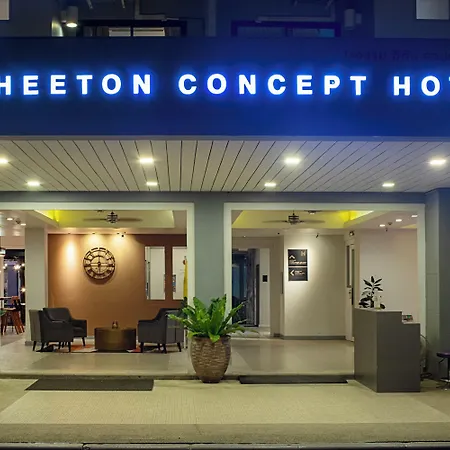 โรงแรม Heeton Concept By Compass Hospitality