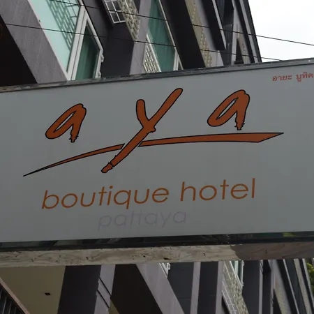 Aya Boutique - Sha Hotel 4*