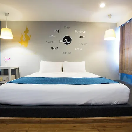 Sawasdee Siam 3* Pattaya